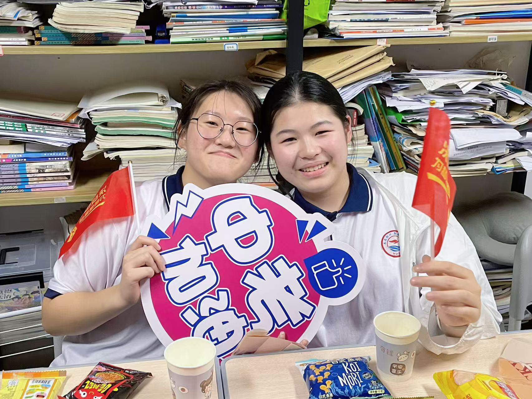 杭州中考复读学校排名公布：选对学校，事半功倍！
