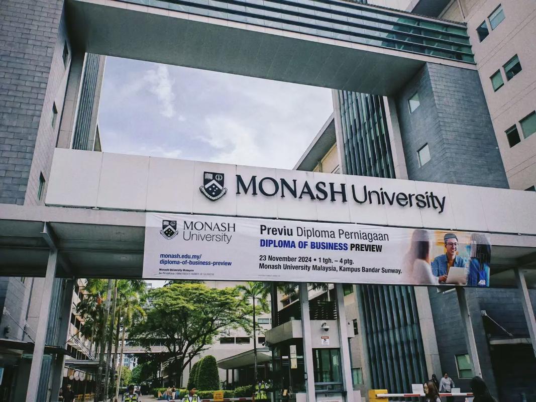 马来西亚莫纳什（蒙纳士）分校26QS排名多少，工程专业介绍