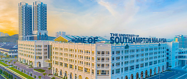 马来西亚南安普顿大学分校区介绍 26年QS排名多少