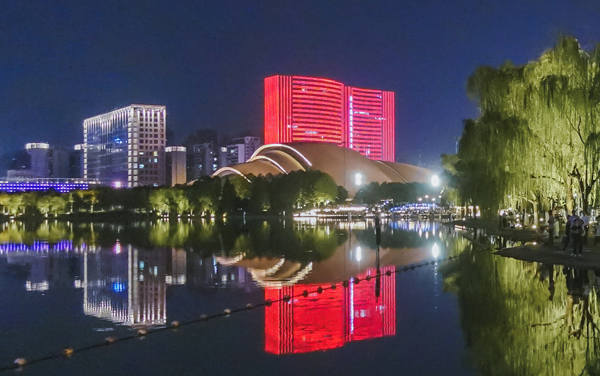 西京学院在广东各专业组录取位次是多少 最低录取57000位（2026年参考）